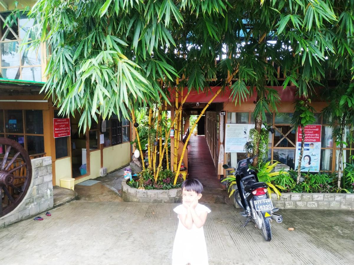 Dream House Guest House&Restaurant Ngwesaung Extérieur photo